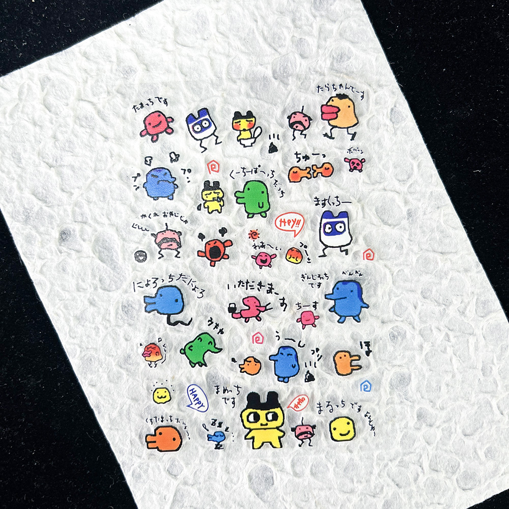 Diy For Electronics - Adesivi in PVC a tema animali