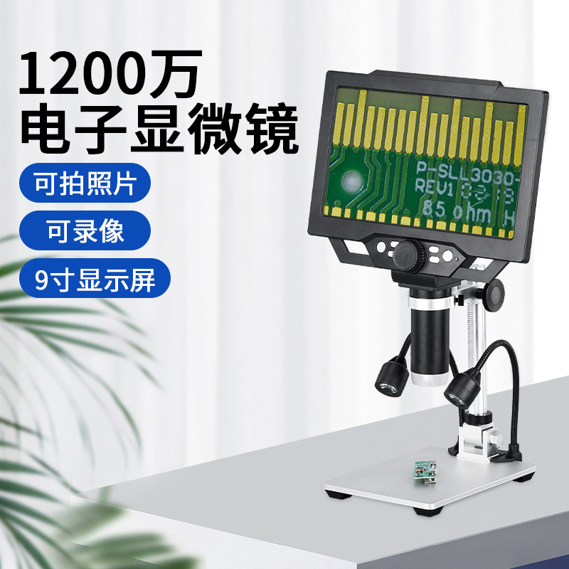 Diy Electronics Microscope - Microscopio Elettronico 1600x con Codice Multiplo,