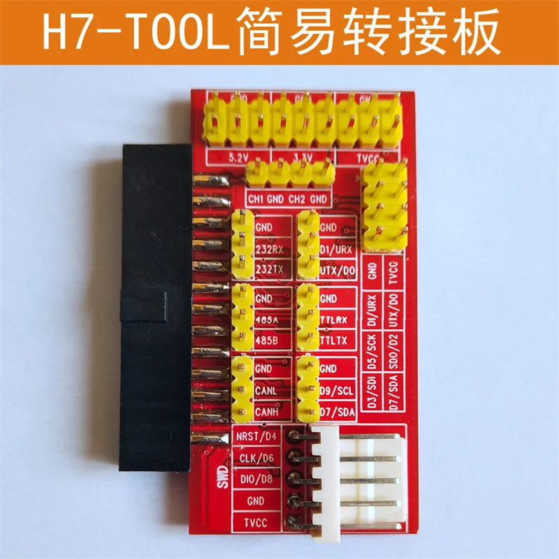 Diy Electronic Components - Componente elettronico della scheda adattatore semplice