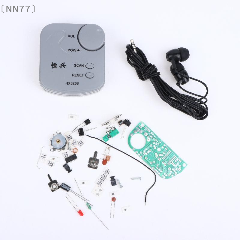 Diy For Electronics - 〔NN77〕Kit Elettronico Fai-da-Te, Modulo Radio FM