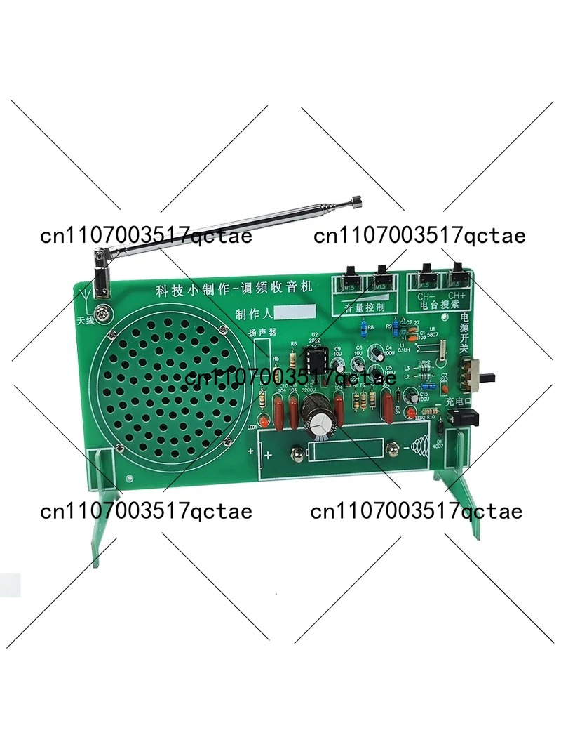 Diy Electronic Components - Kit Radio FM: Componenti Elettronici Fai-da-Te