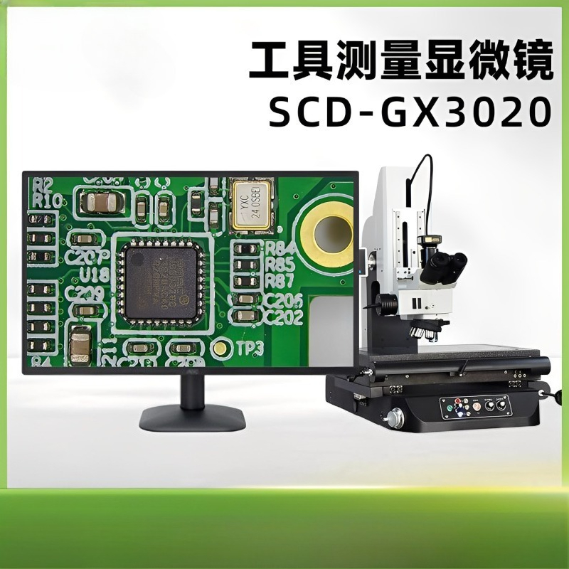 Microscopi di Misurazione Indu - Diy Electronics Microscope recensione e prezzo