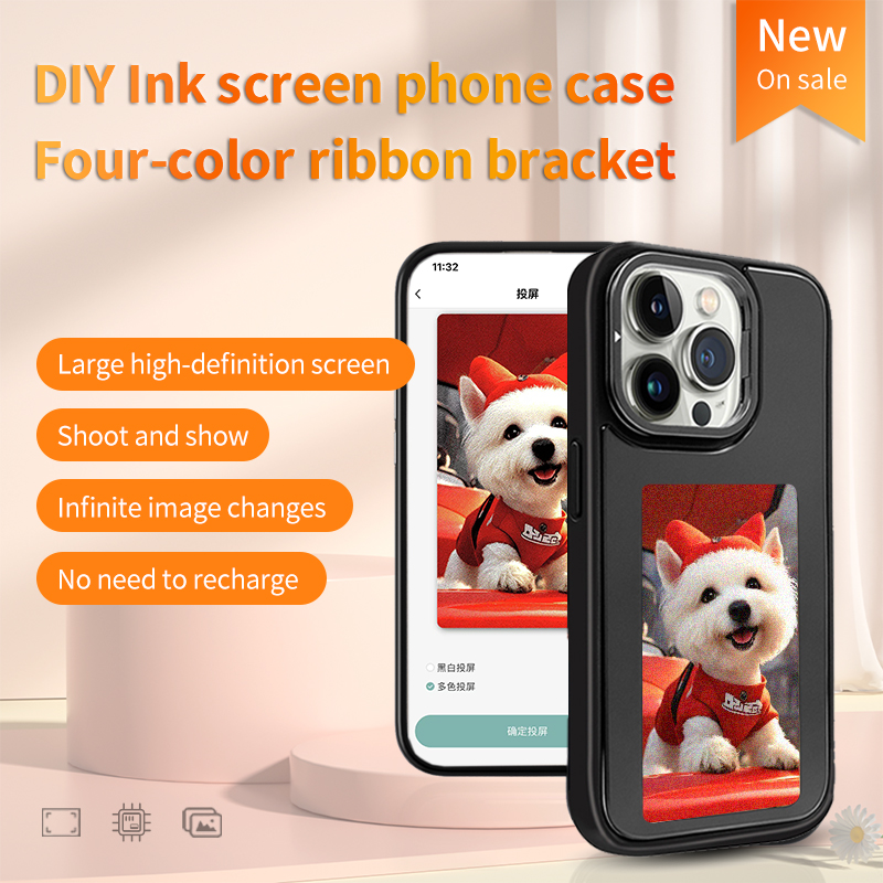 Custodia NFC Smart E-ink per T - Diy Electronics Case recensione e prezzo