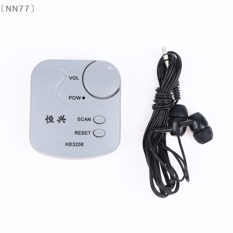 〔NN77〕Kit Elettronico Fai-da-T - Diy For Electronics recensione e prezzo