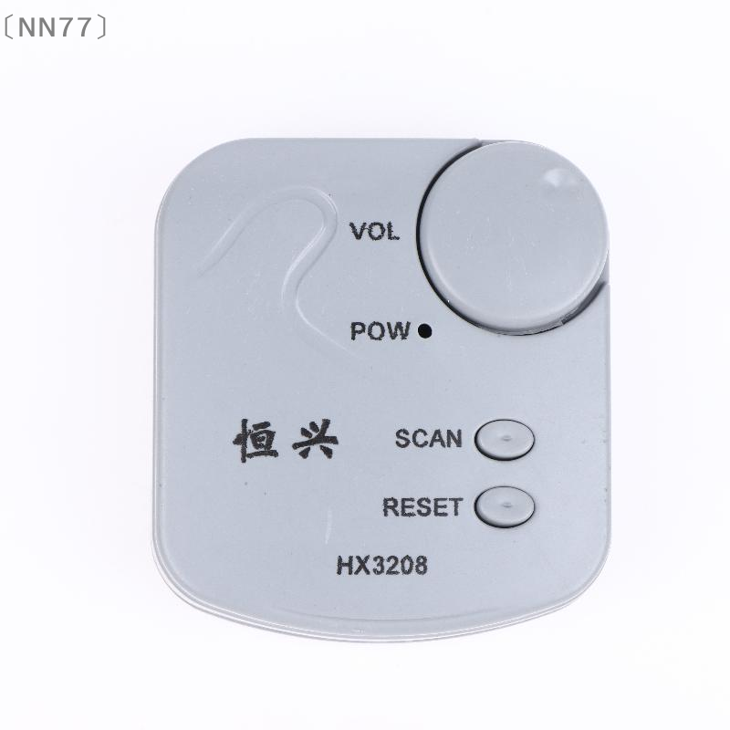 〔NN77〕Kit Elettronico Fai-da-T - Diy For Electronics recensione e prezzo