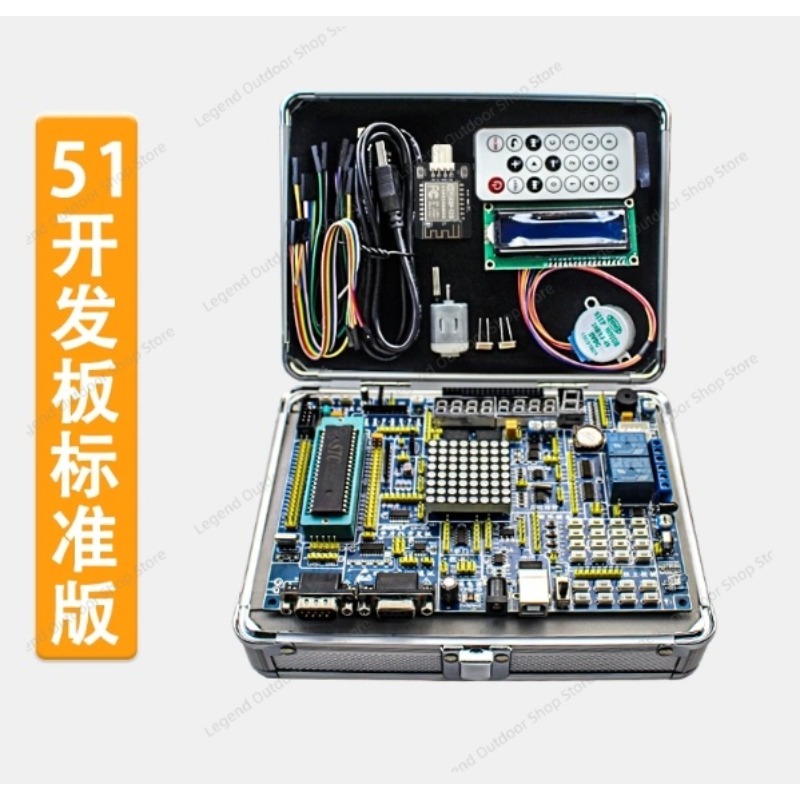 Scheda di sviluppo LY-51S 51MC - Diy Electronics Project Kit recensione e prezzo